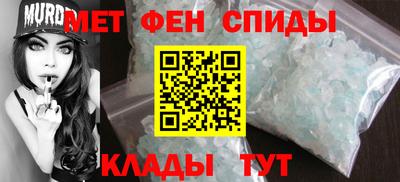 кристаллы Дубна