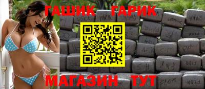 метадон Беслан