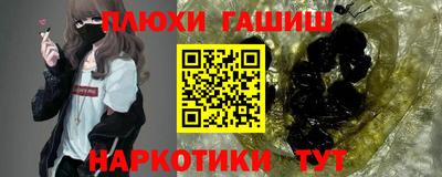 MESCALINE Бийск