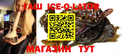 индика Берёзовский