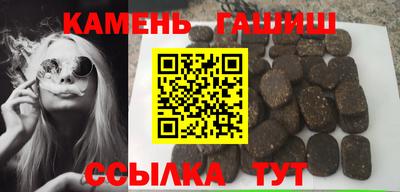 метадон Беслан