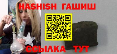 кристаллы Дубна