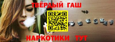 метадон Беслан