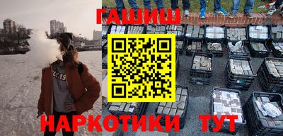 меф VHQ Донской