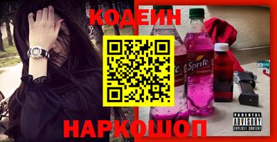 меф VHQ Донской