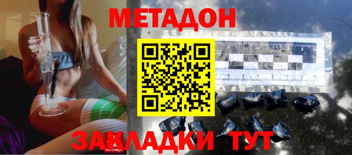 Галлюциногенные грибы Ярцево