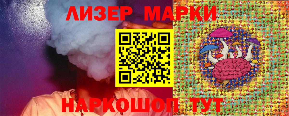 Кодеин  Ярцево  LSD-25  COCAIN  Гашик  МАРИХУАНА  Мяу-Мяу  Метамфетамин  Вход с VPN  Alpha PVP 