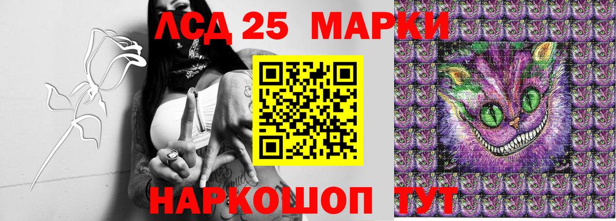 МАРИХУАНА  Вход с VPN  Кетамин  Меф МЯУ МЯУ   Меф  ГАШИШ  Ярцево  Метадон 